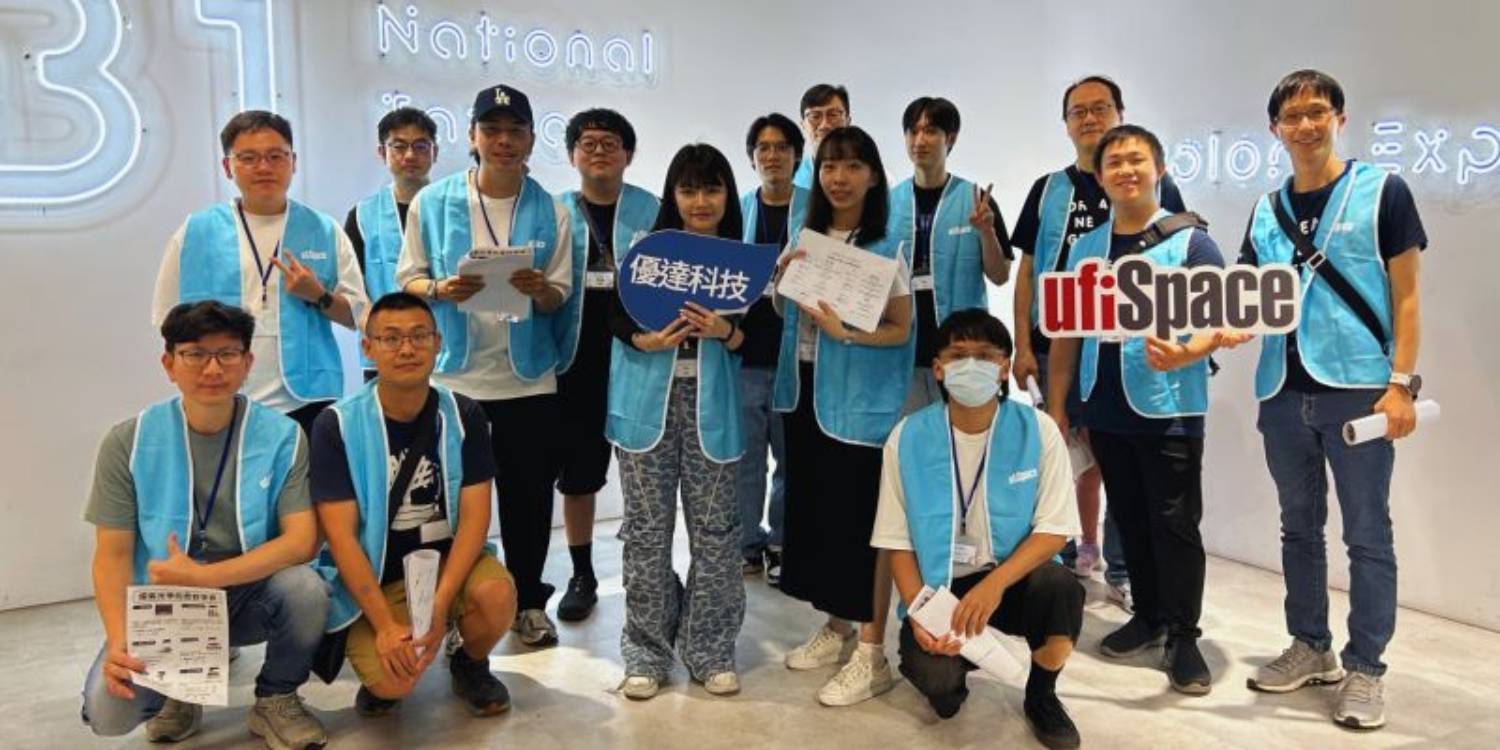 UfiSpace 優達科技與LIS 攜手 ，開啟理解科學新視野