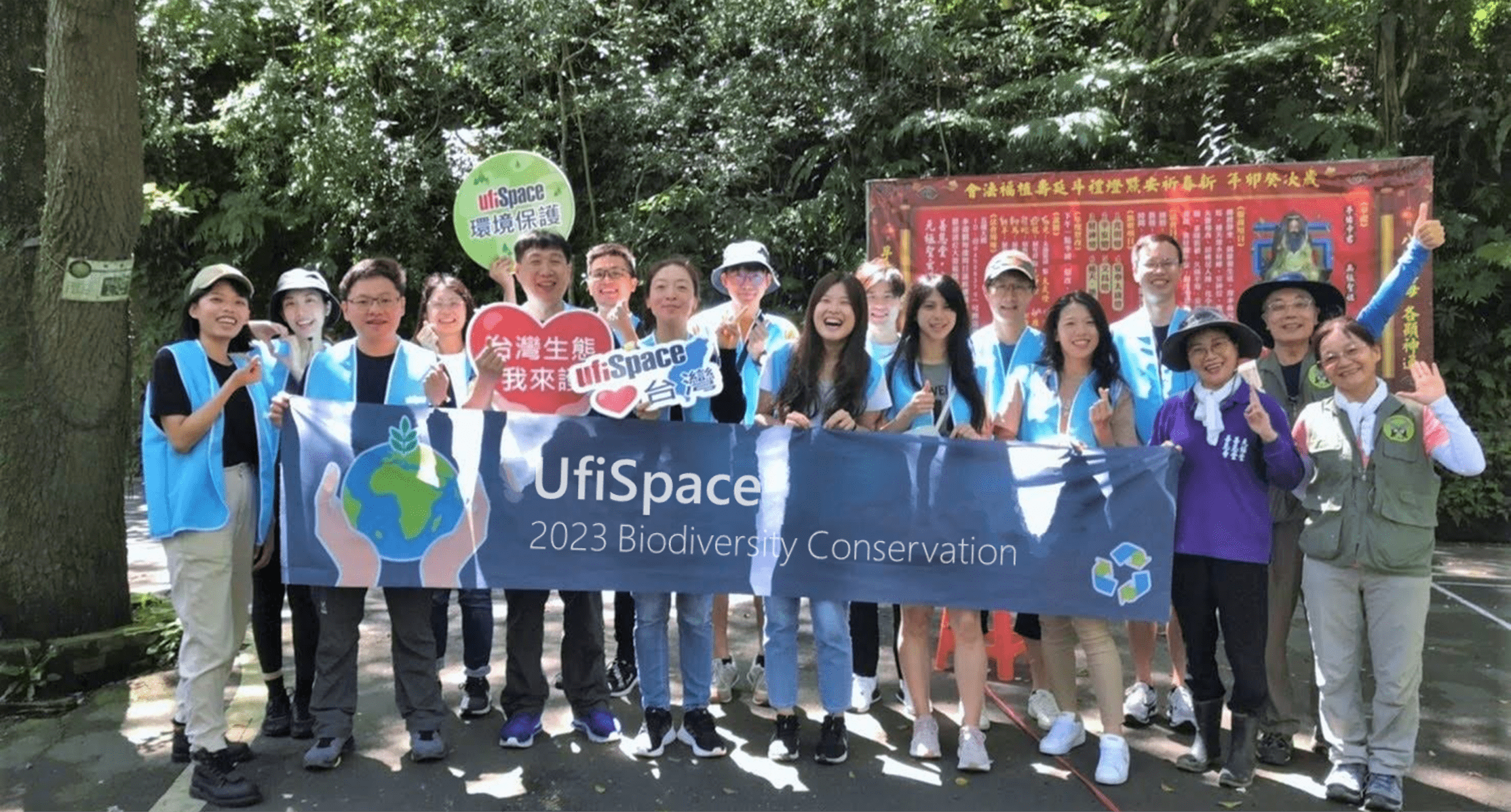 UfiSpace ESG 2023: Leading the Way in Biodiversity Conservation and Restoration